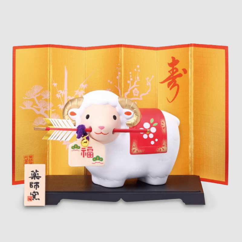 薬師窯 No.86 錦彩招福未（破魔矢付）