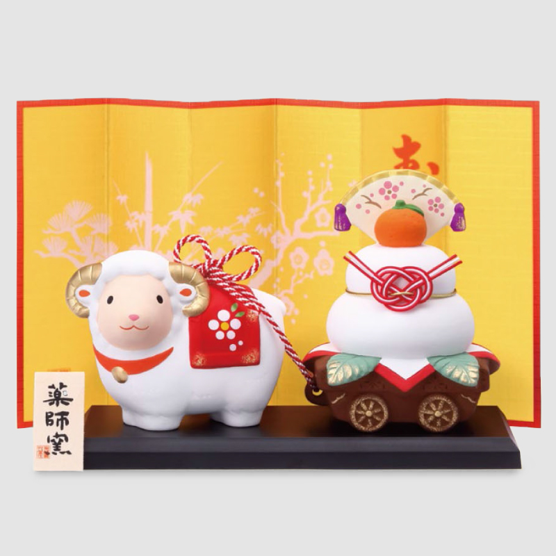 薬師窯 No.47 錦彩招福未（福運び）