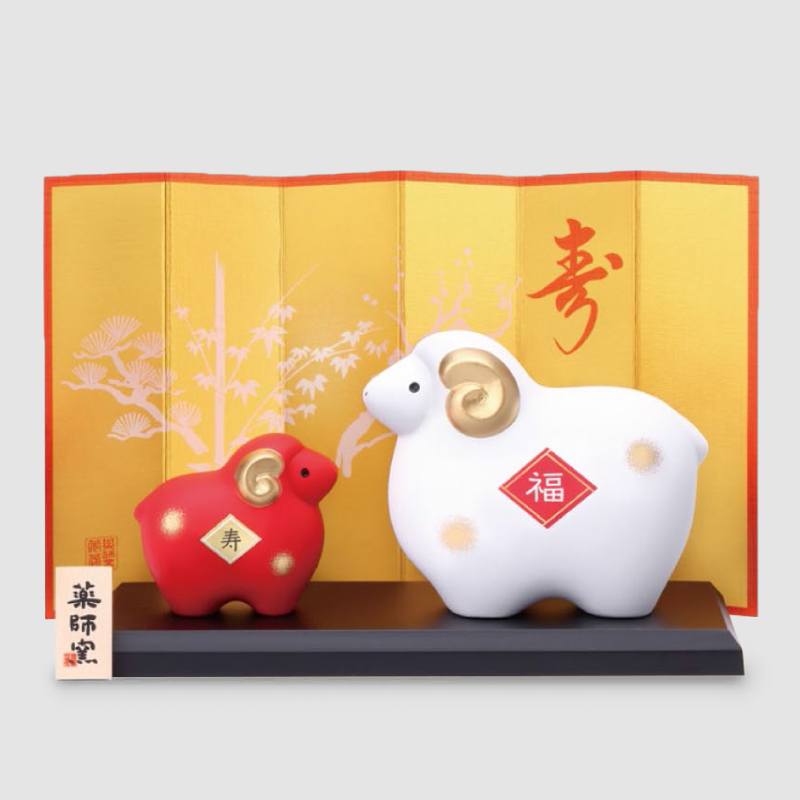 薬師窯 No.30 錦彩招福未（紅白・大）