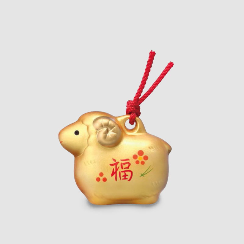 薬師窯 No.84 彩耀招福寿々未（金福土鈴）