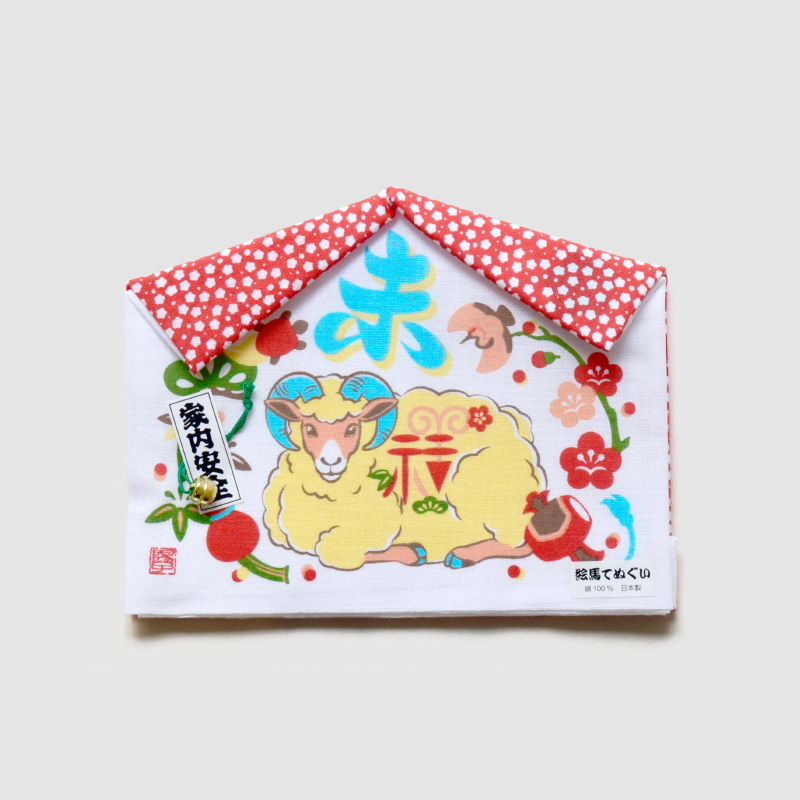 干支手拭い 絵馬型