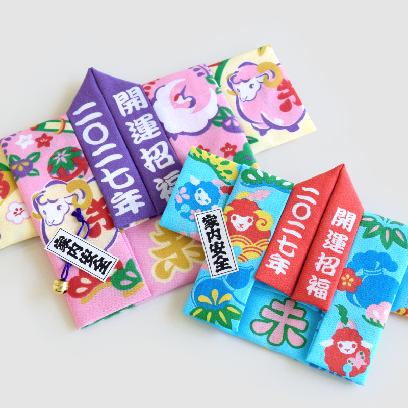 干支手拭い 伴天型