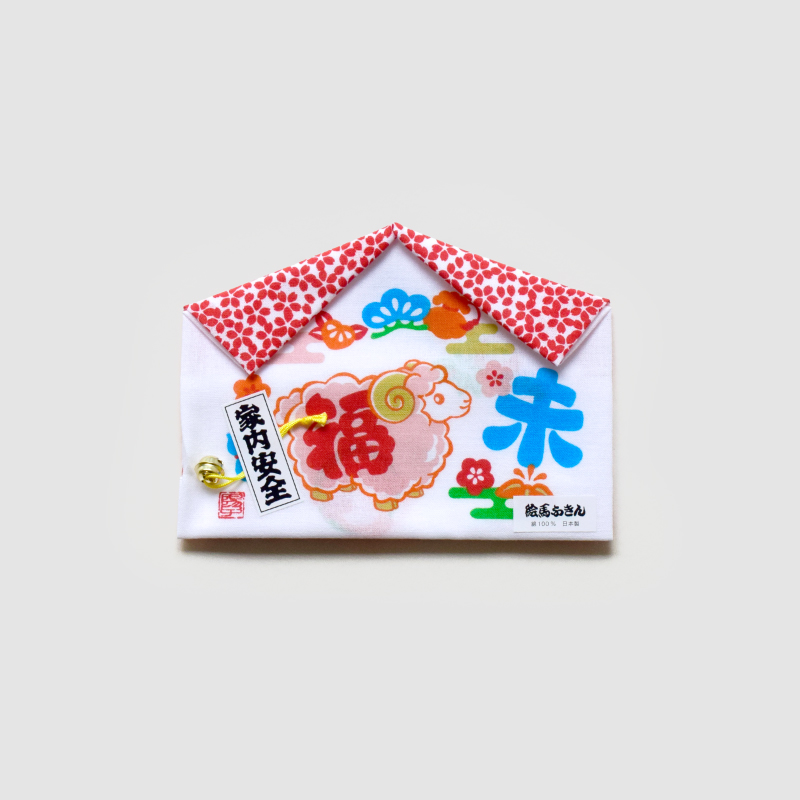 干支ふきん 絵馬型