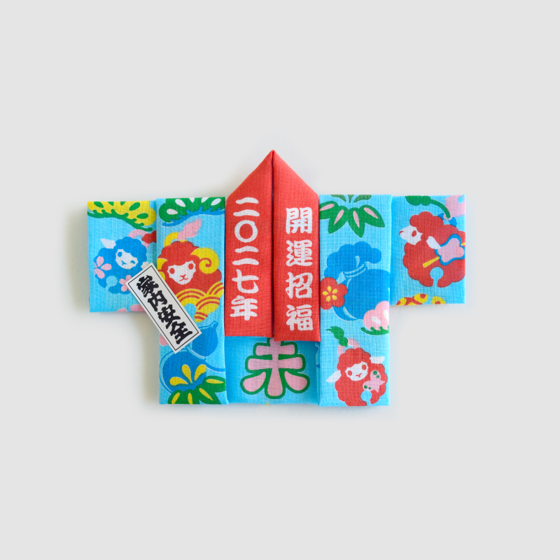 干支ふきん 伴天型