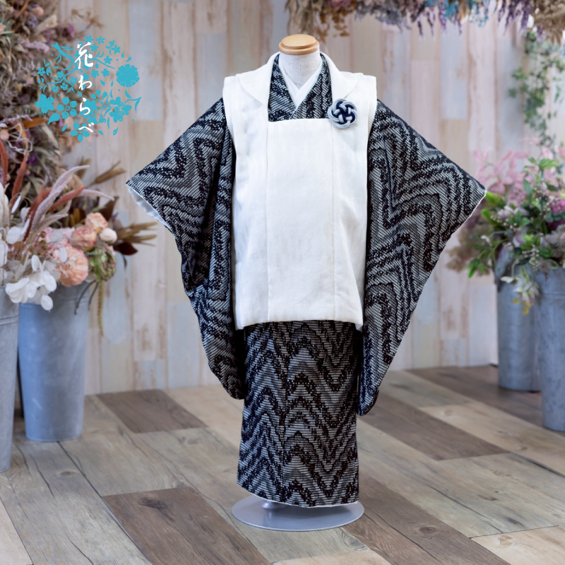  花わらべ 3才男児 被布セット WP-13 カットレース（黒×白）
