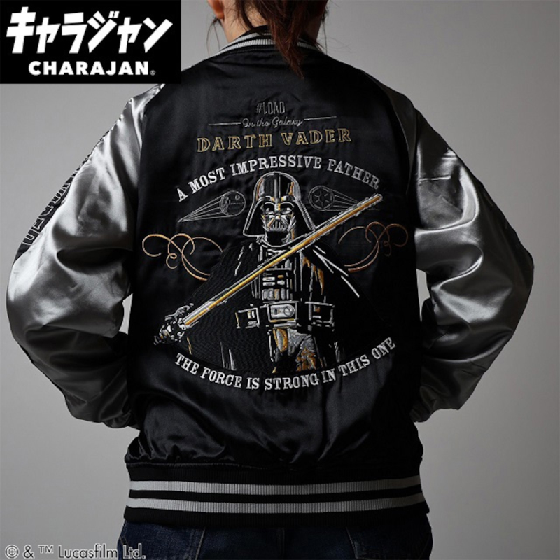 スカジャン スター・ウォーズ ダース・ベイダー ゴールドストロング L