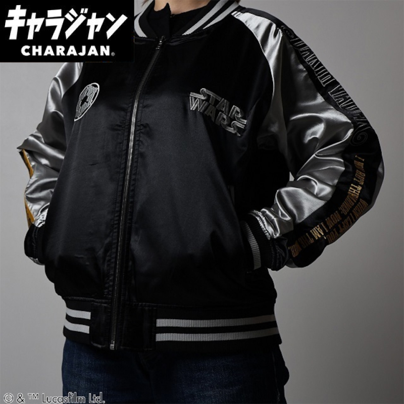 スカジャン スター・ウォーズ ダース・ベイダー ゴールドストロング L