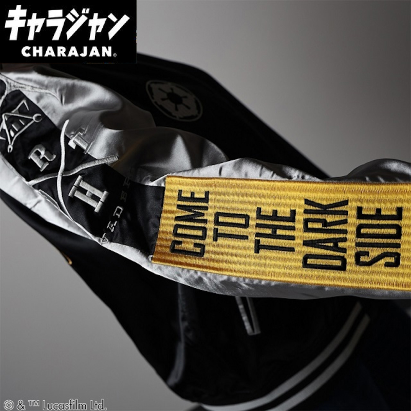 スカジャン スター・ウォーズ ダース・ベイダー ゴールドストロング L