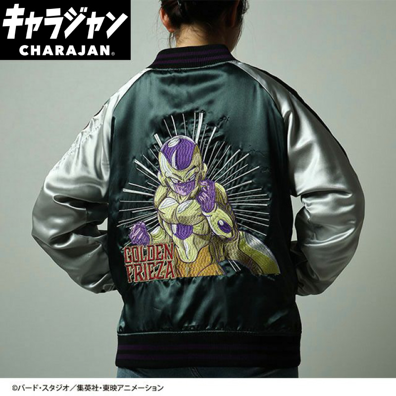 ピッコロ スカジャン【新品・未使用】 雑貨卸、雑貨仕入れ（ドラゴンボールZ ピッコロ 神龍 スカジャン