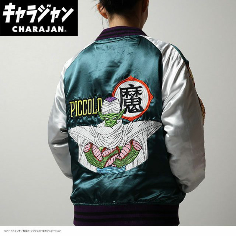 スカジャン ドラゴンボールZ ピッコロ Lサイズ
