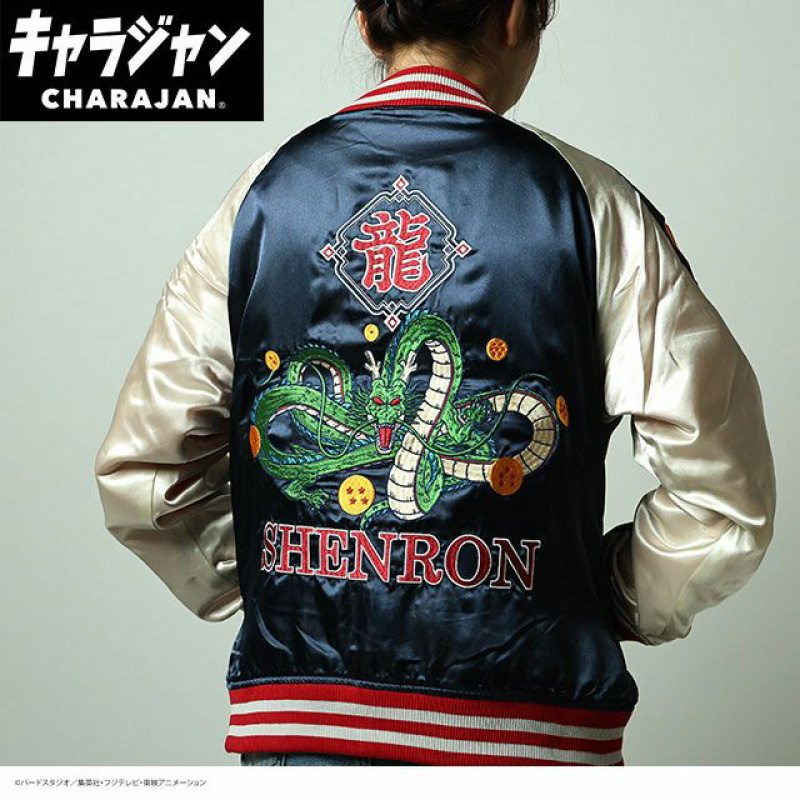 スカジャン ドラゴンボールZ 神龍 Lサイズ