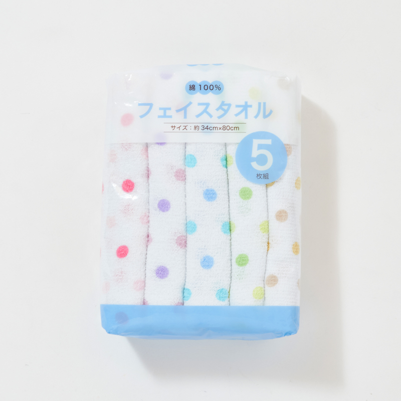 フェイスタオル 5枚組 ドット