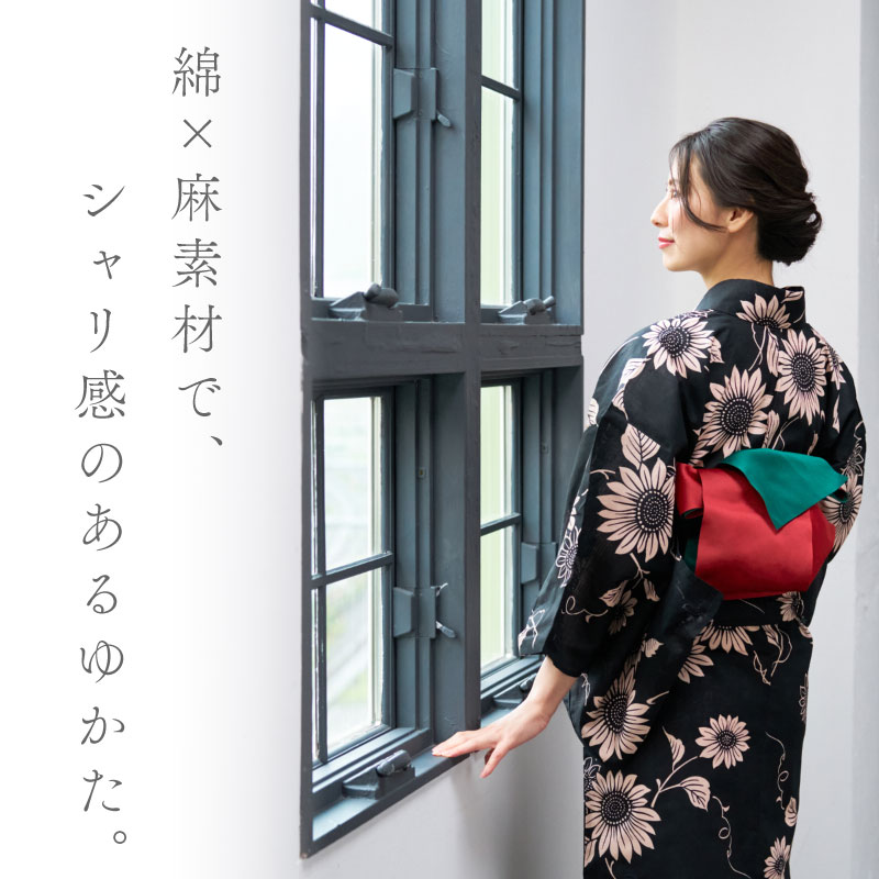 婦人ゆかた 綿麻きらみやび