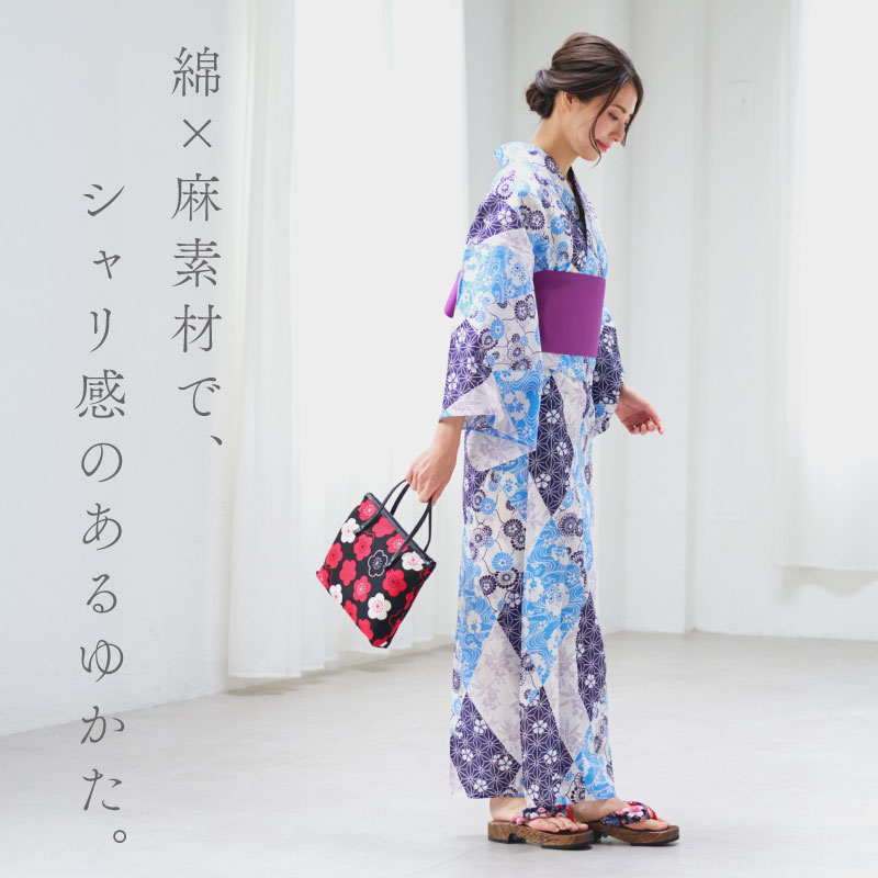 婦人ゆかた 綿麻プレーン