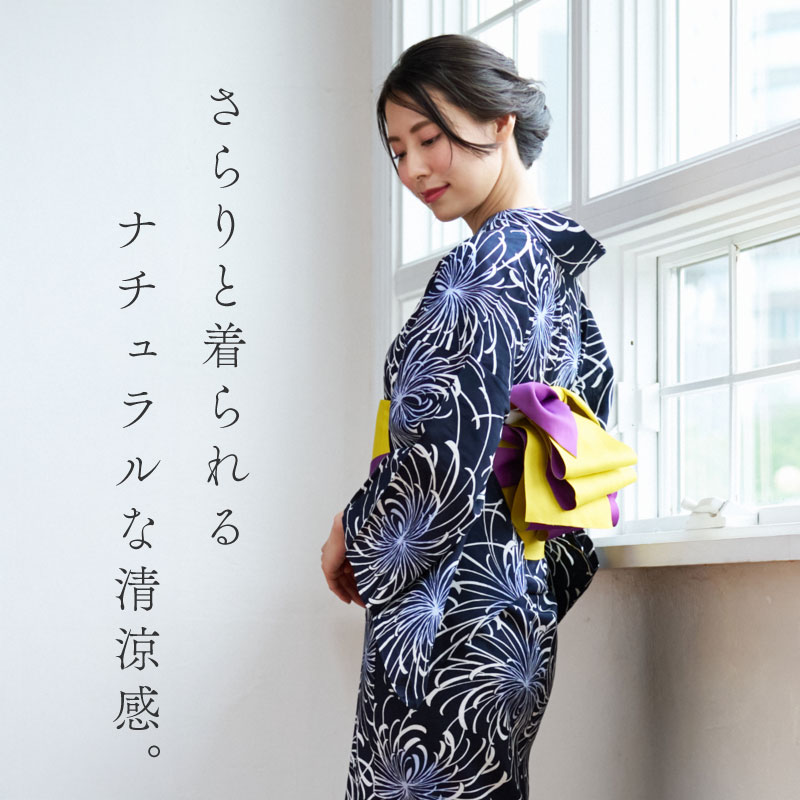 婦人ゆかた スラブ地単色