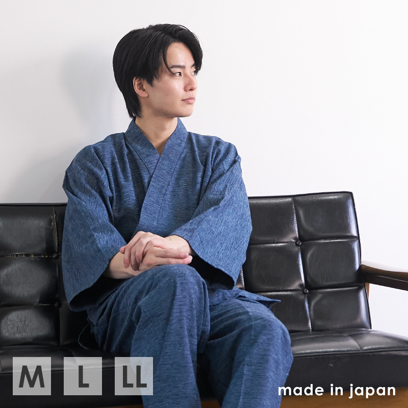紳士作務衣 綾織り ブルー