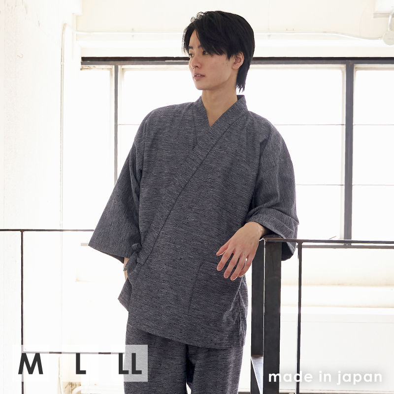 紳士作務衣 綾織り グレー
