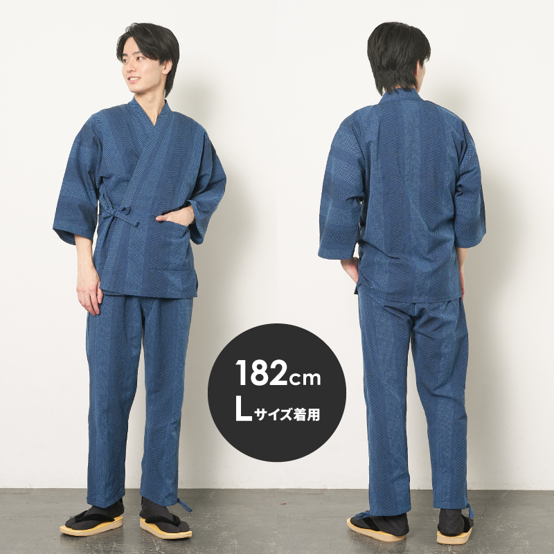 紳士作務衣 三子撚り杢ドビー刺し子 紺