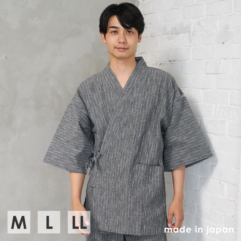 紳士甚平 綿麻楊柳 絣縞