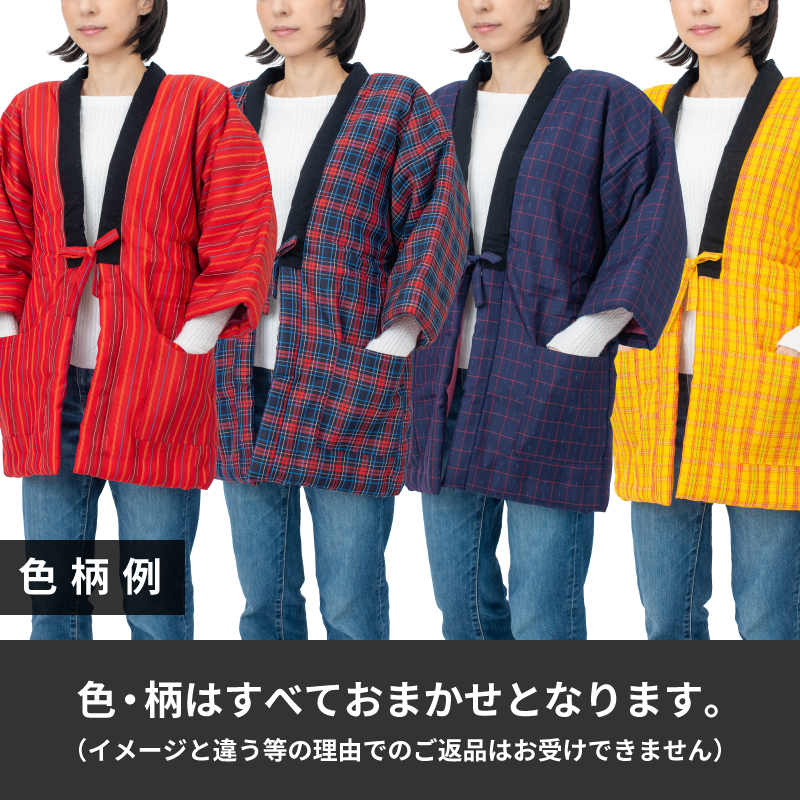 久留米手作り袢天 レディースアソート