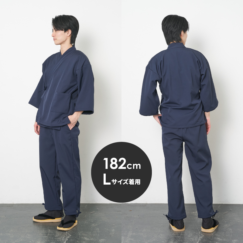 紳士作務衣 裏フリース ネイビー