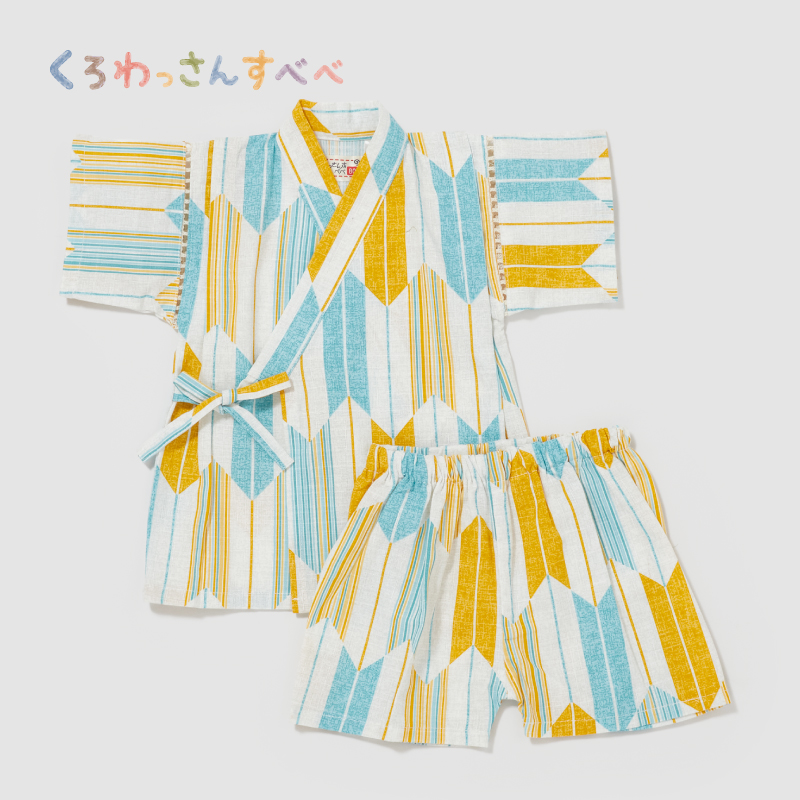 くろわっさんすべべ 子供甚平 矢絣 グリーン