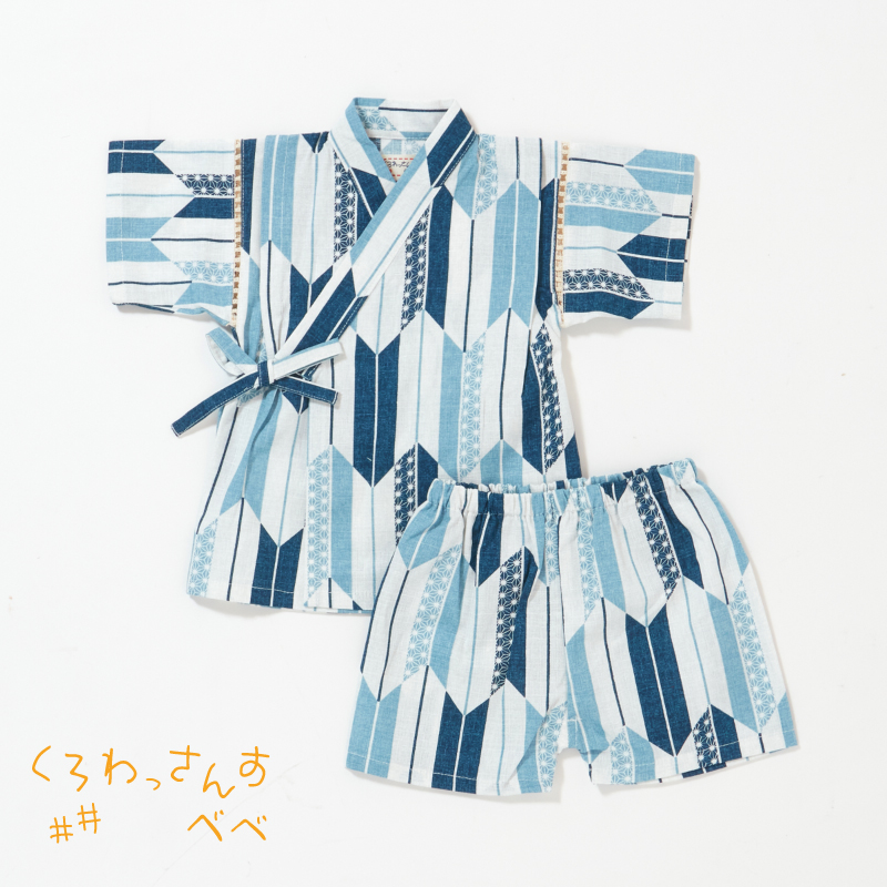 くろわっさんすべべ 子供甚平&ロンパス 矢絣 ブルー