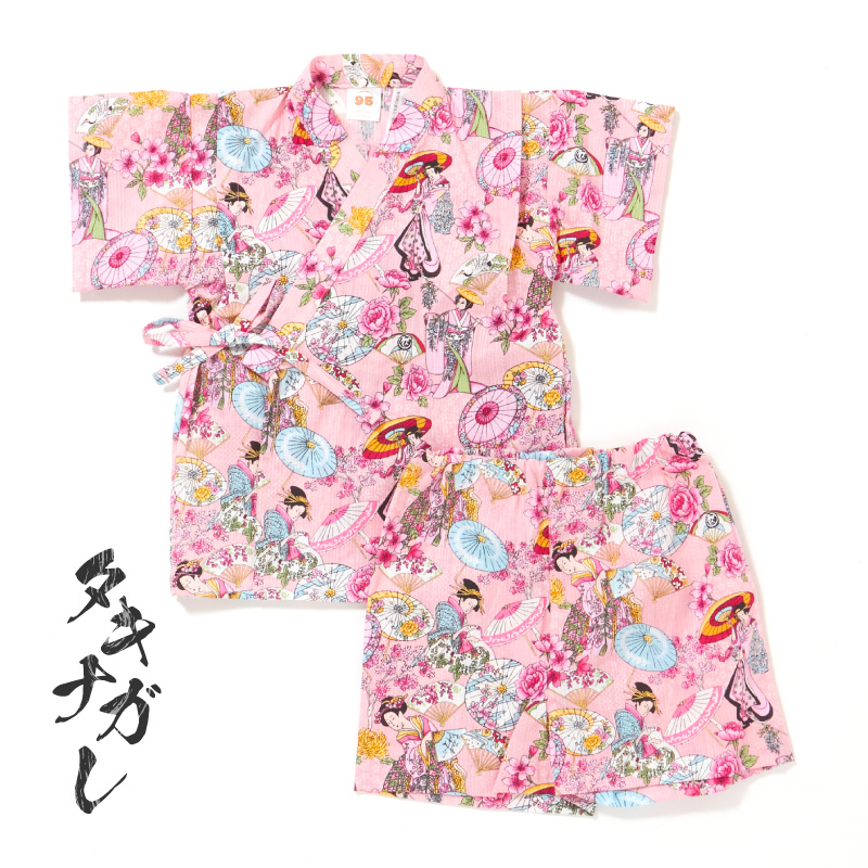 タキナガレ 子供甚平 花魁柄 ピンク