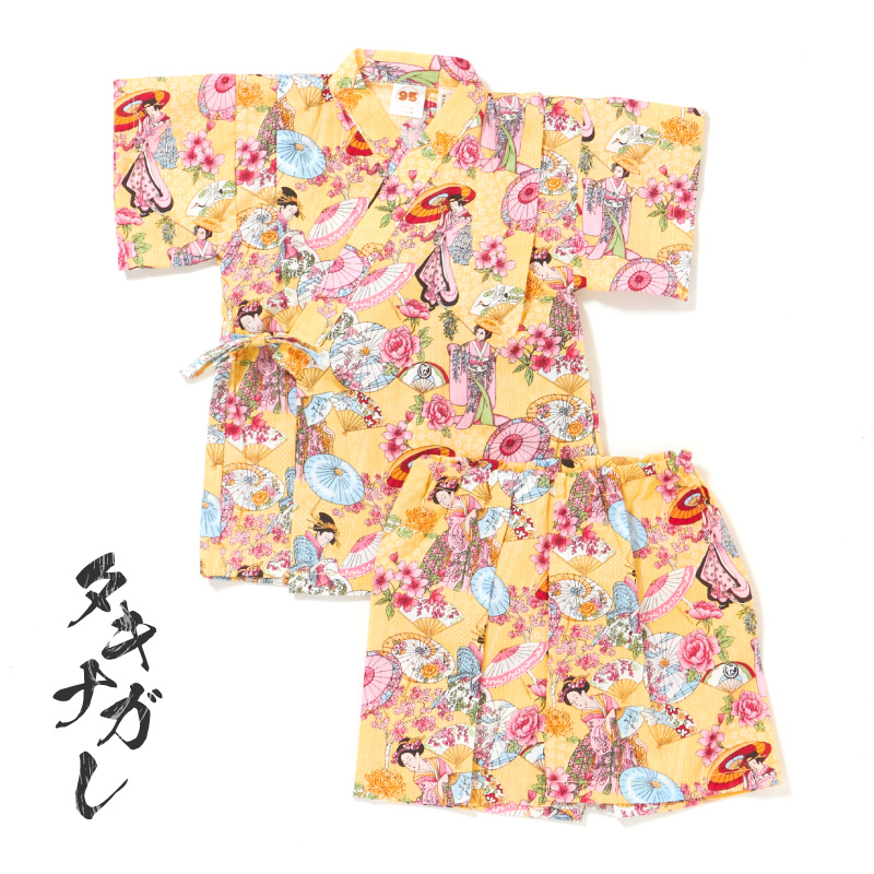 タキナガレ 子供甚平 花魁柄 イエロー
