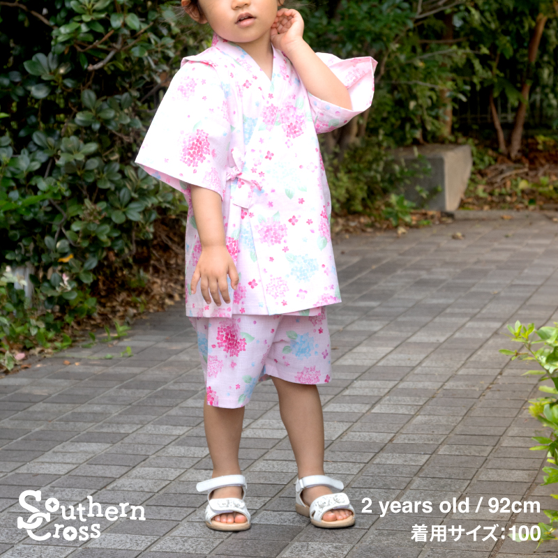サザンクロス 子供甚平 サクラ サックス
