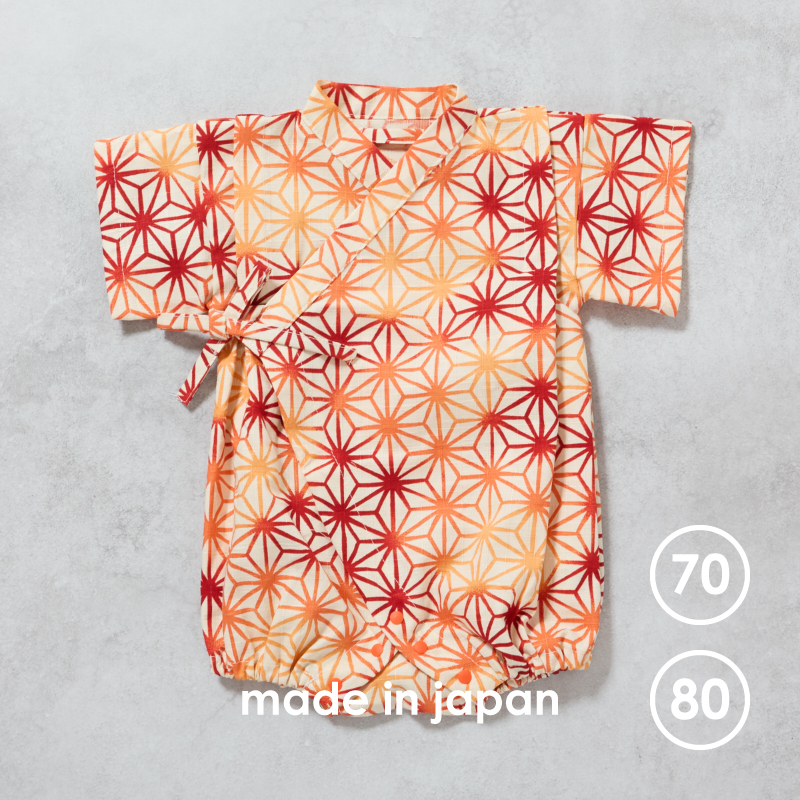 甚平ロンパス 麻の葉 レッド