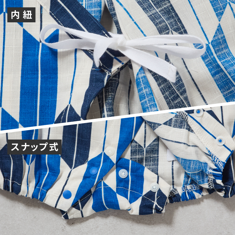 甚平ロンパス 矢羽 ネイビー