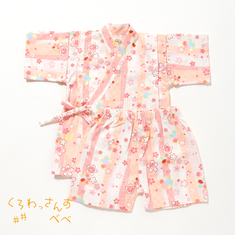 くろわっさんすべべ 子供甚平&ロンパス 流水桜 ピンク