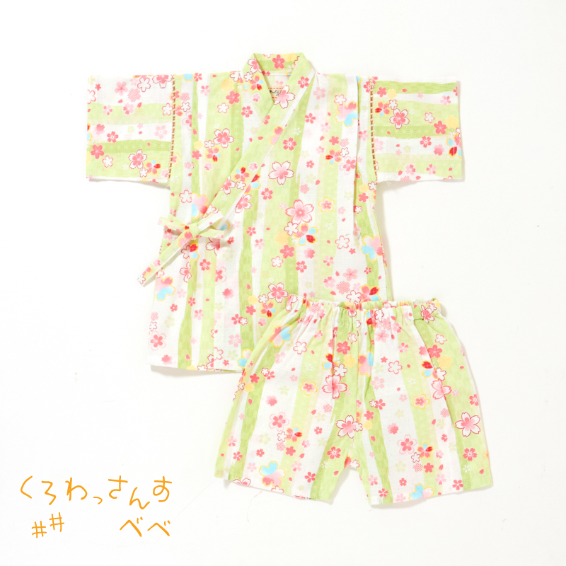 くろわっさんすべべ 子供甚平&ロンパス 流水桜 グリーン