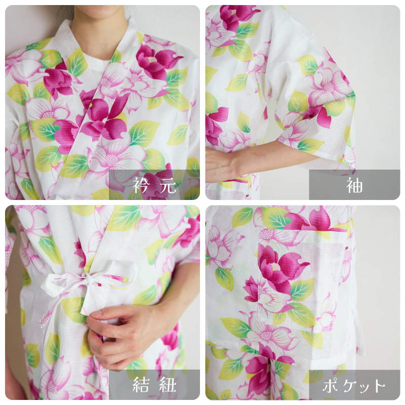 レディース甚平 変わり生地 紫陽花風