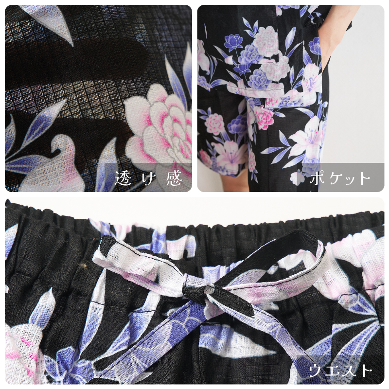 レディース甚平 変わり生地 百合