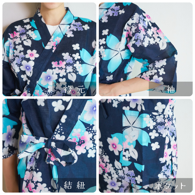 レディース甚平 変わり生地 紺地桜