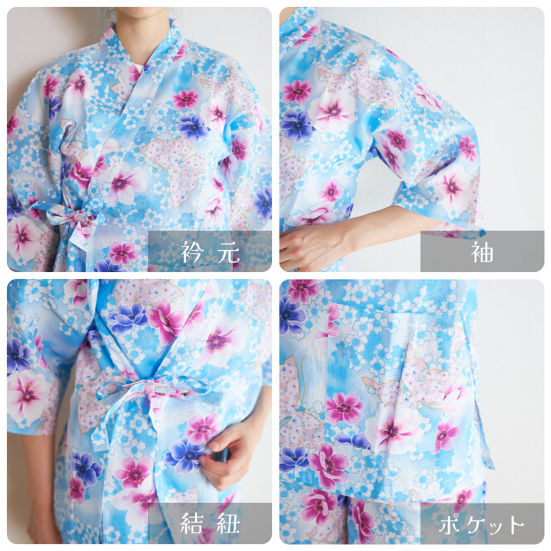 レディース甚平 変わり生地 桜蝶