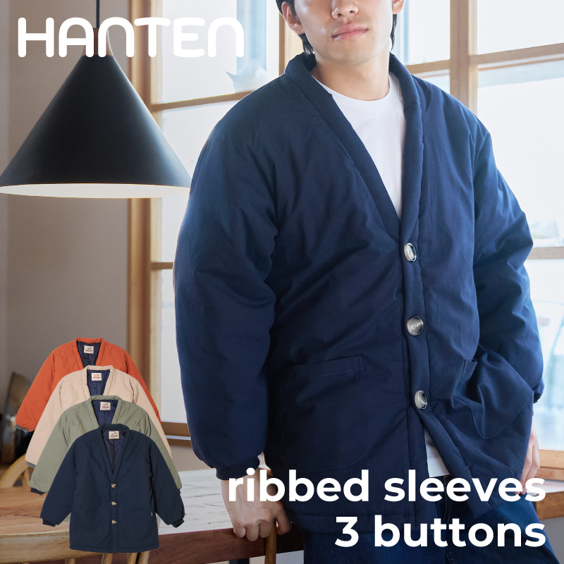 紳士リブ付き3つボタンキルト袢天