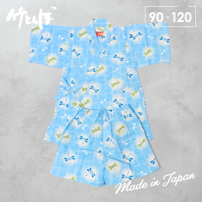 竹とんぼ 子供甚平 リップル 格子とんぼ 水色