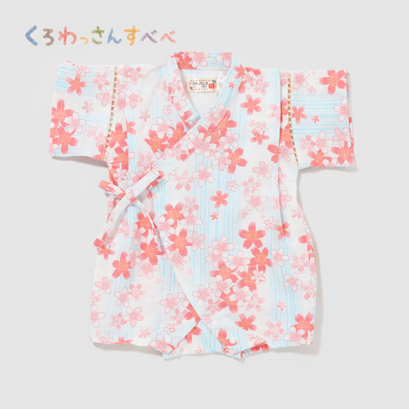 くろわっさんすべべ 甚平ロンパス さくら サックス
