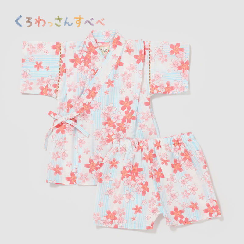 くろわっさんすべべ 子供甚平 さくら サックス