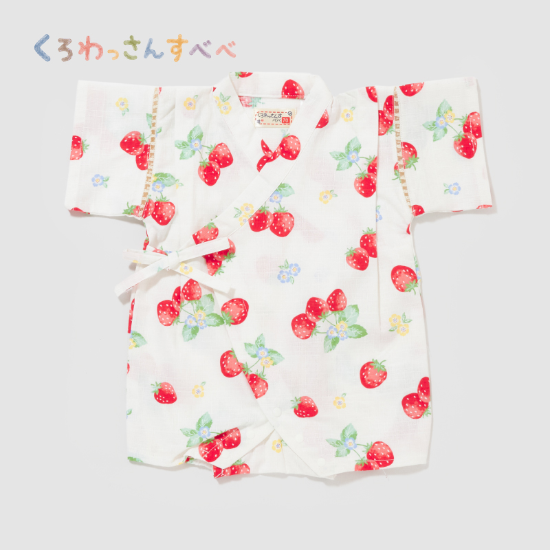 くろわっさんすべべ 甚平ロンパス いちご アイボリー