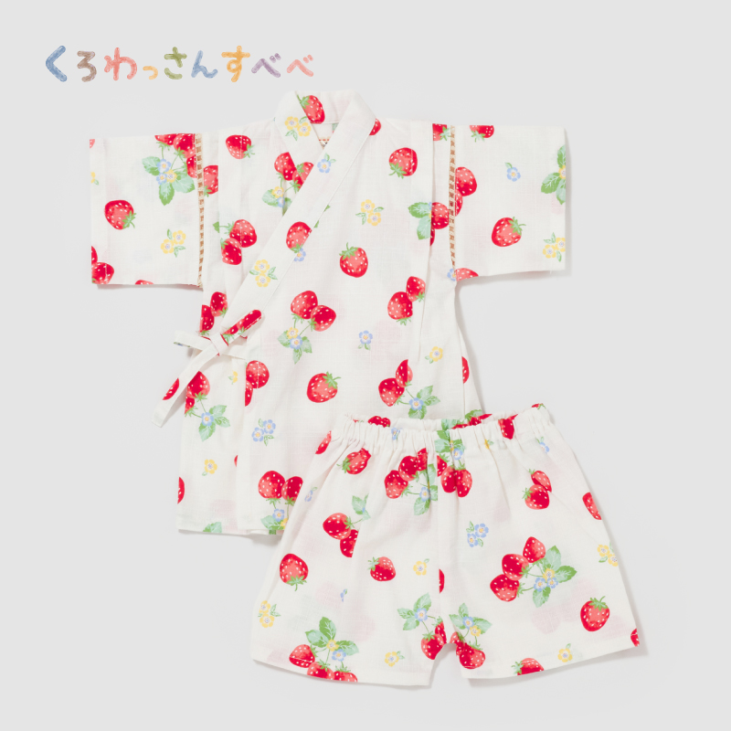 くろわっさんすべべ 子供甚平 いちご アイボリー