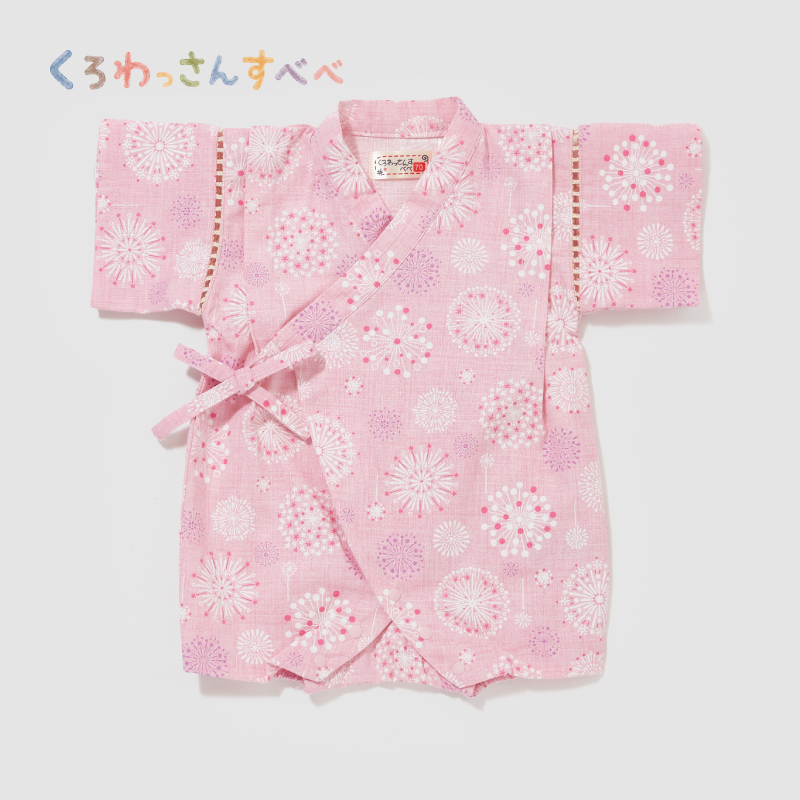 くろわっさんすべべ 甚平ロンパス 北欧花火 ピンク