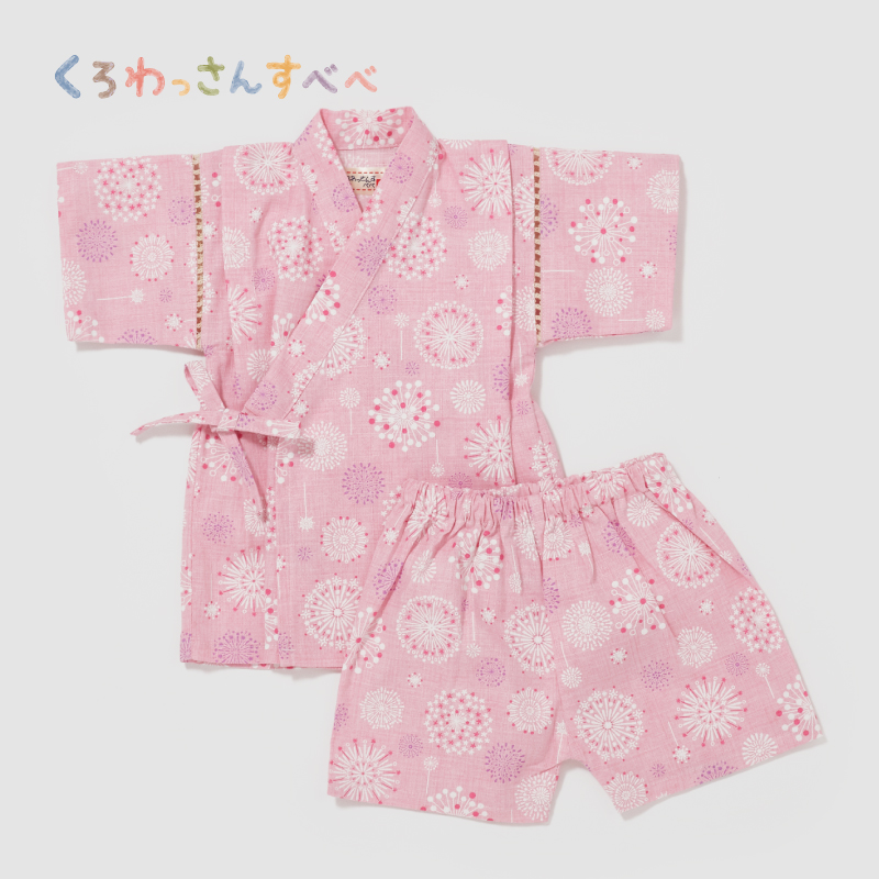 くろわっさんすべべ 子供甚平 北欧花火 ピンク