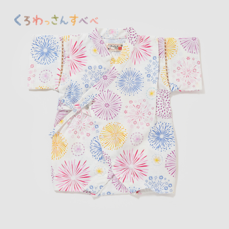 くろわっさんすべべ 甚平ロンパス 花火 ホワイト