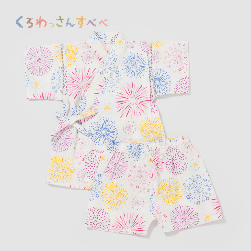くろわっさんすべべ 子供甚平 花火 ホワイト