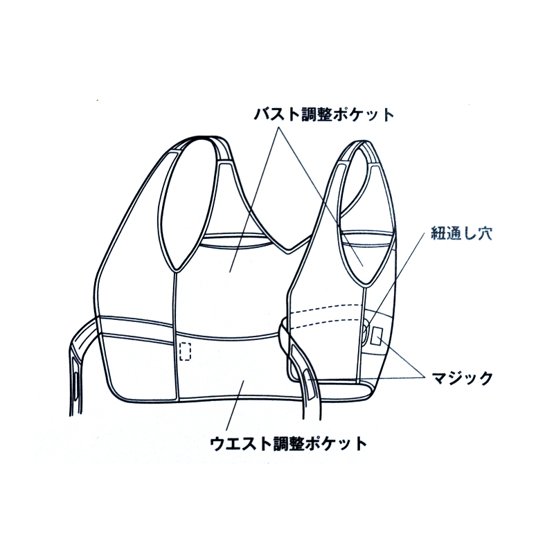 mie きものブラジャーこすもす