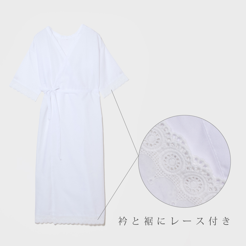 礼装用 和装スリップ T/C レース付 中国製